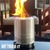 Solo Stove Mesa: Elevate Your Outdoors with this Tabletop Fire Pit - Reviewed